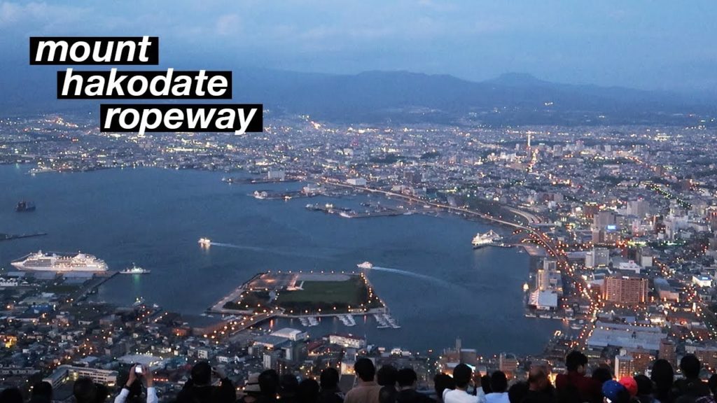 Mount Hakodate Ropeway | Cable Car & Sunset Mount Hakodate Ropeway | Cable Car & Sunset
