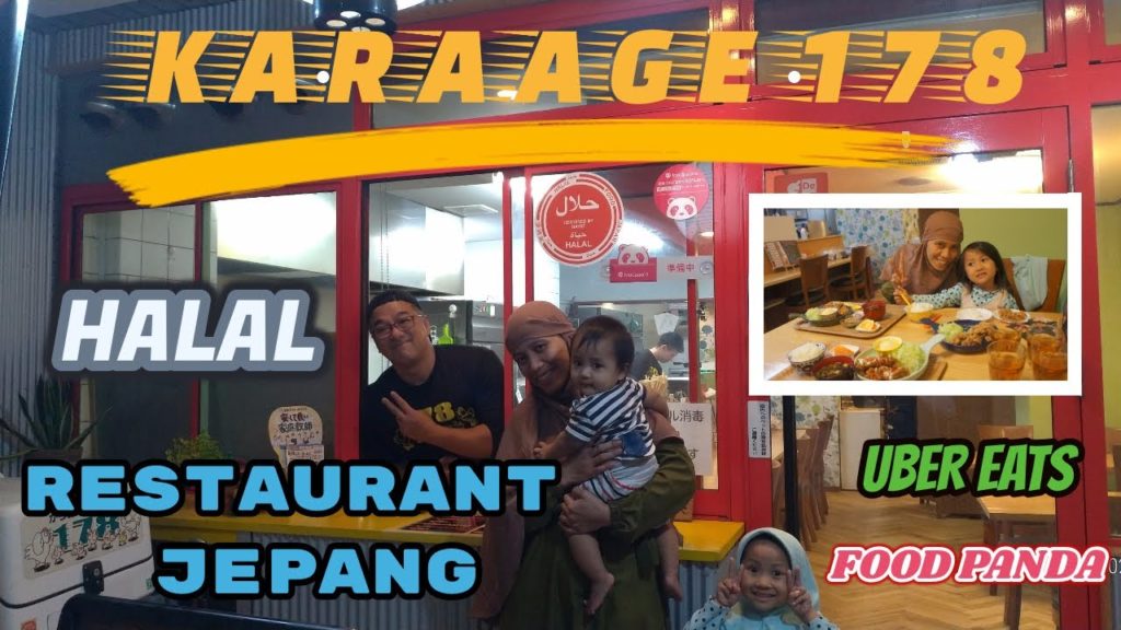 RESTAURANT KARAAGE HALAL DI NAGOYA | KARAAGE 178 | HALAL FOOD | TRAVEL VLOG