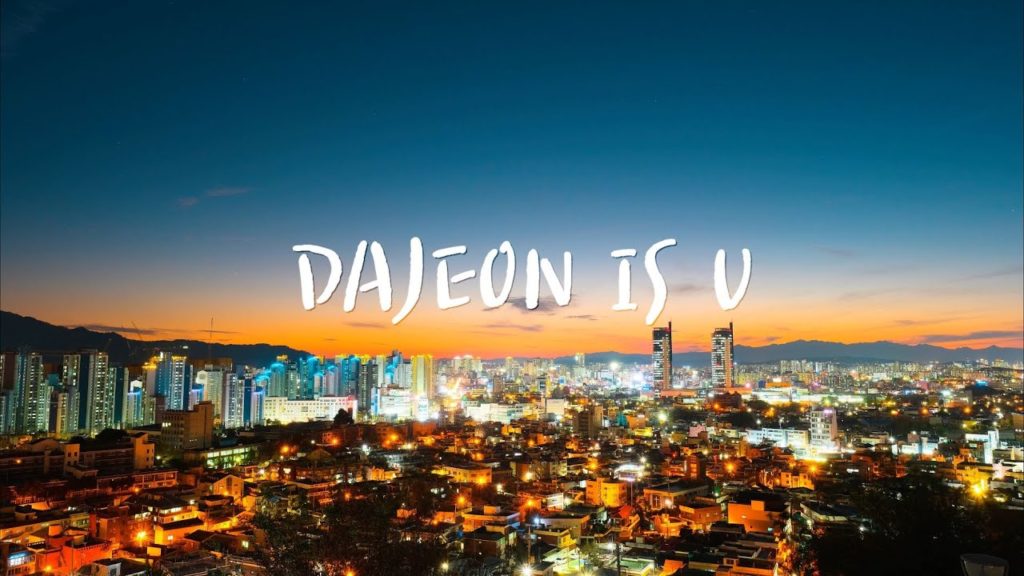 나만 알기엔 아까운 대전 언택트 여행지ㅣ시네마틱 여행영상 ㅣUntact Daejeonㅣ