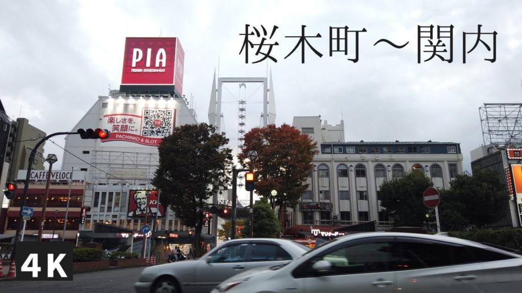 【4K】Walking Kannai from Sakuragicho in Japan. 桜木町から関内まで散歩(2020年11月)龍が如く7のロケ地 【4K】Walking Kannai from Sakuragicho in Japan. 桜木町から関内まで散歩(2020年11月)龍が如く7のロケ地