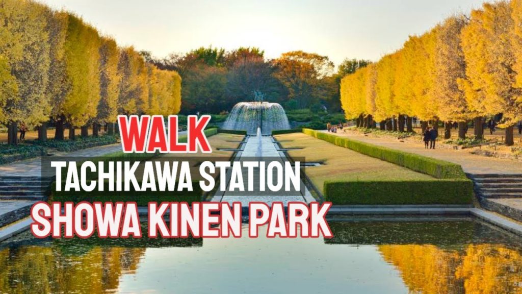 Walk from Tachikawa Station to Showa Kinen Park Tokyo Japan Walking Tour 4K Walk from Tachikawa Station to Showa Kinen Park Tokyo Japan Walking Tour 4K