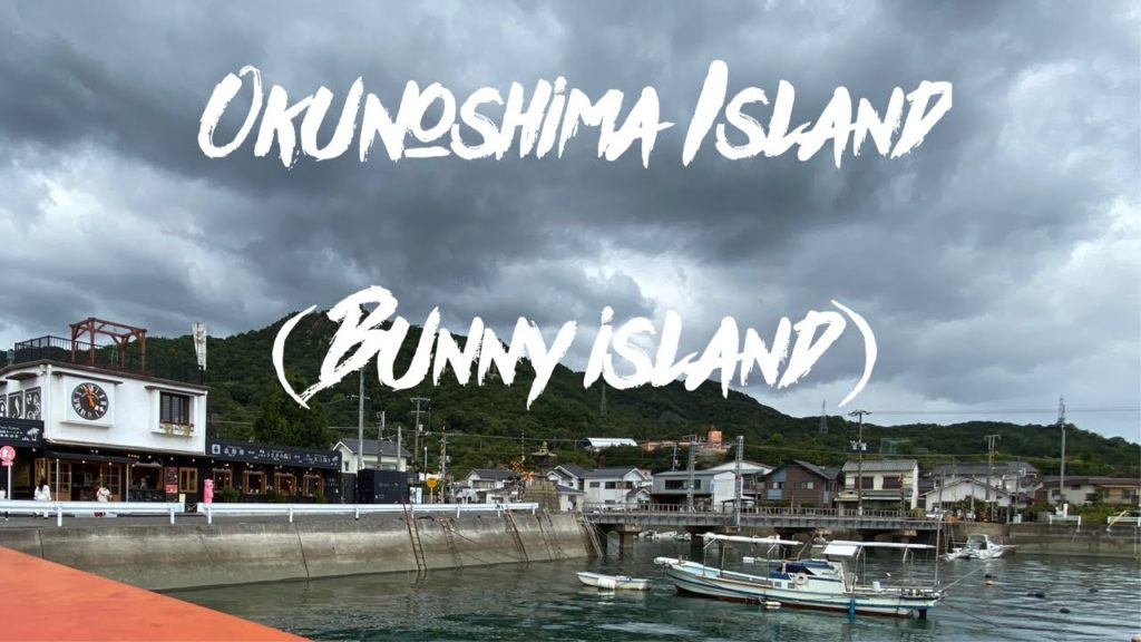 A Morning on Okunoshima Island (Bunny Island), Japan