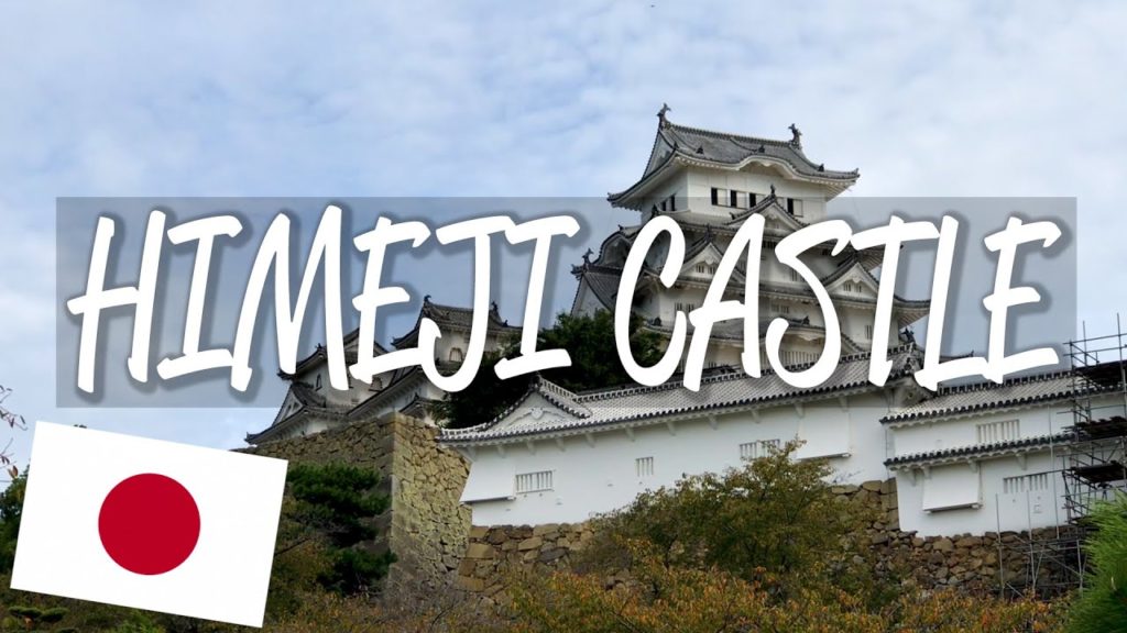 Himeji Castle – UNESCO World Heritage Site Himeji Castle - UNESCO World Heritage Site
