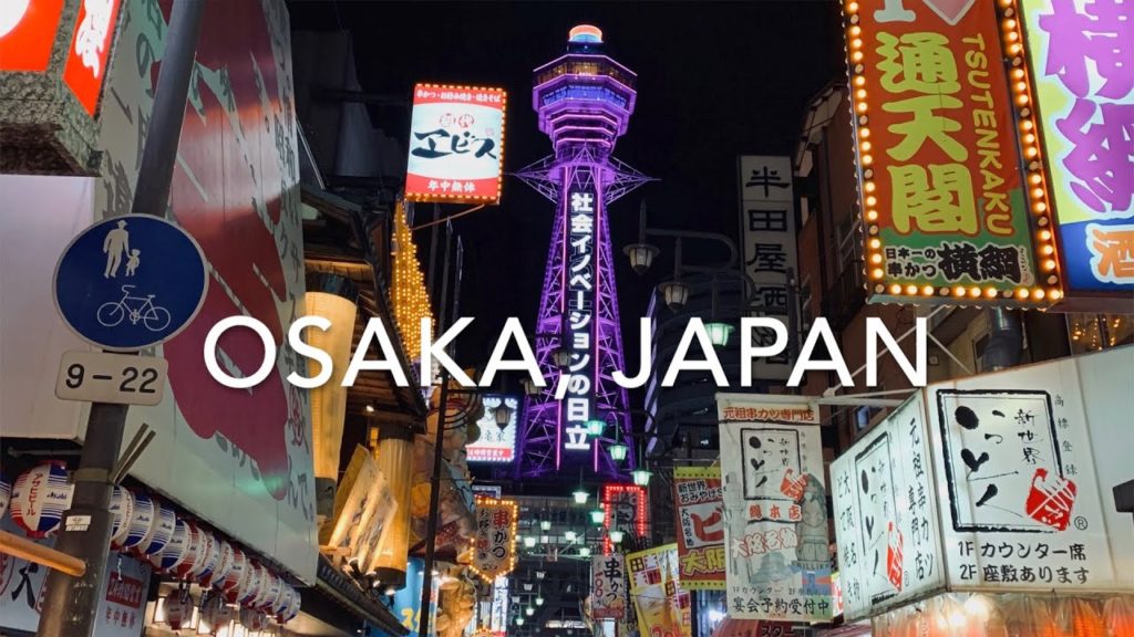 Osaka, Japan | Places To Visit