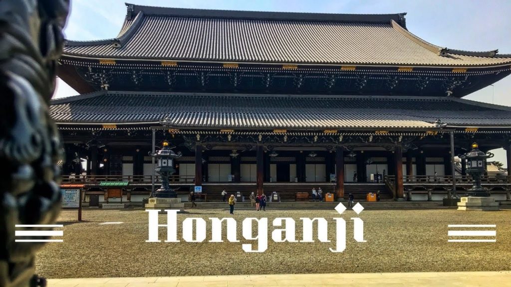 NISHI E HIGASHI HONGANJI, Kyoto | Destinos no Japão