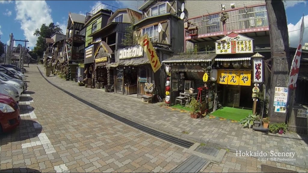 阿寒湖 北海道 Lake Akan Hokkaido JAPAN