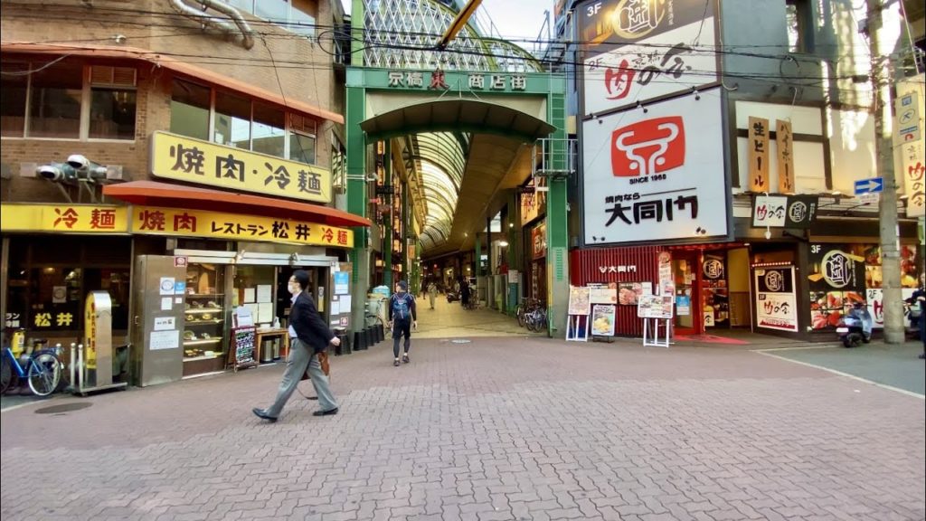 【4K】Walk on Kyobashi(京橋) in Osaka(大阪散歩)【2020】