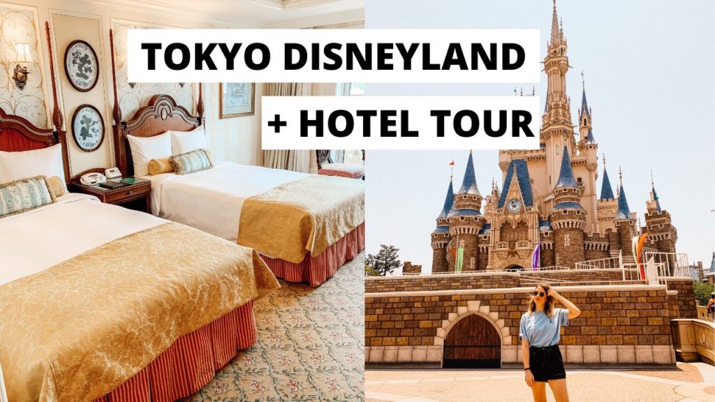 TOKYO Disneyland + Tokyo Disneyland Hotel Tour  | What to Eat, See & Do