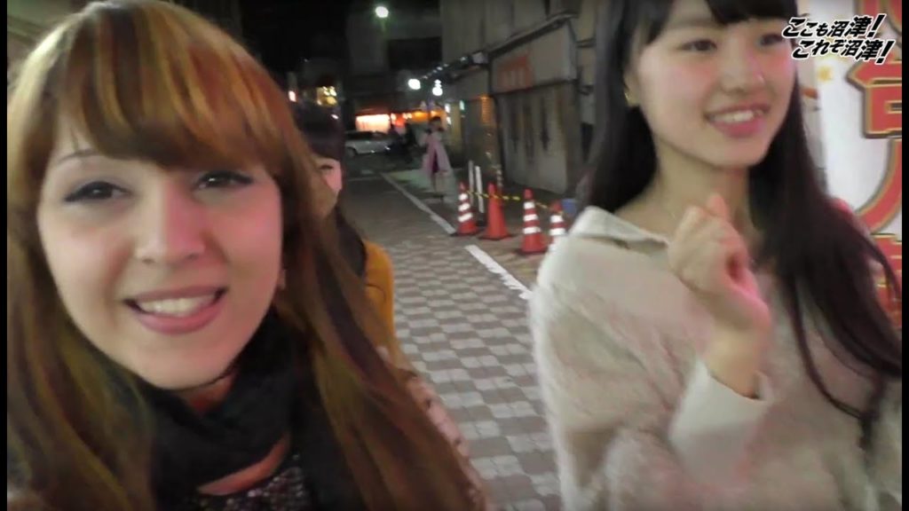 Beautiful Numazu in Fall