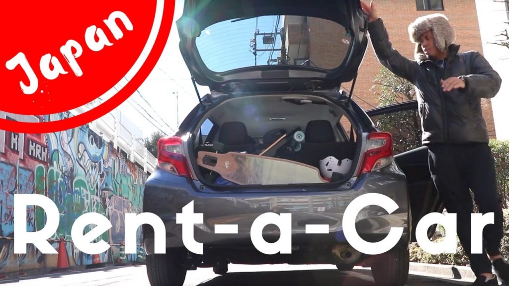 DONT take the TRAIN | JAPAN Travel | Car Story DONT take the TRAIN | JAPAN Travel | Car Story