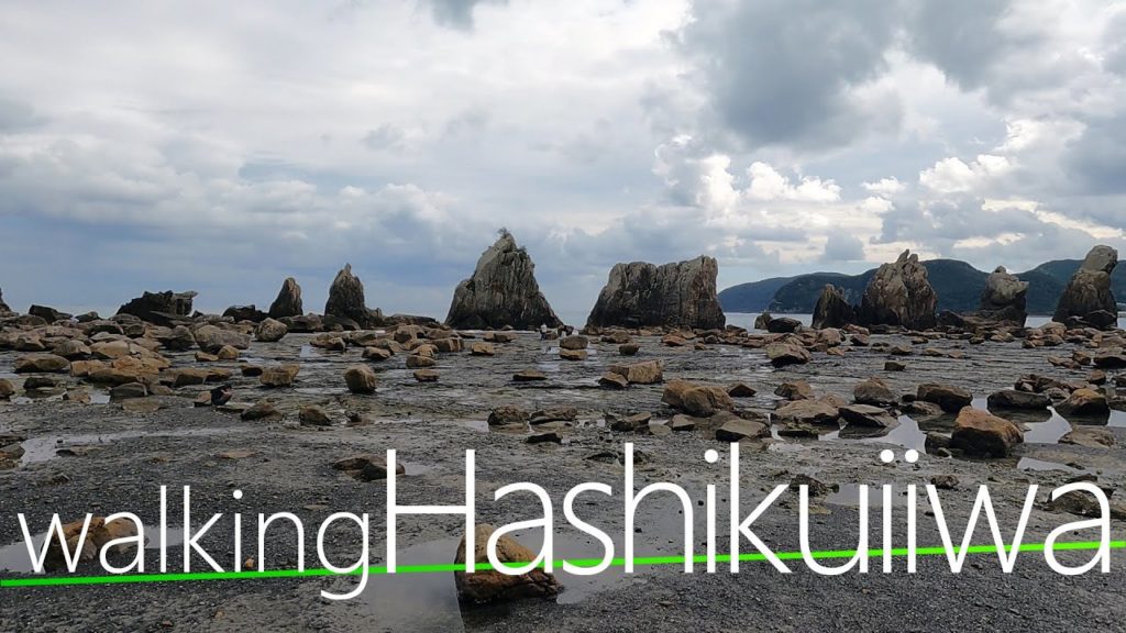 【4K】Walking Tour Japan Wakayama Hashikuiiwa 和歌山県橋杭岩(Gopro Hero9)