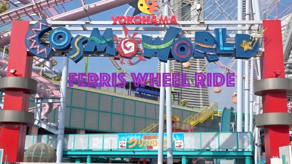 View Yokohama Minato Mirai from Cosmo World Ferris Wheel