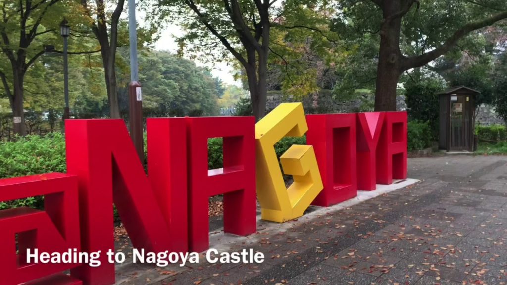 Tokyo- Nagoya- Tokyo = ¥8500 one day trip