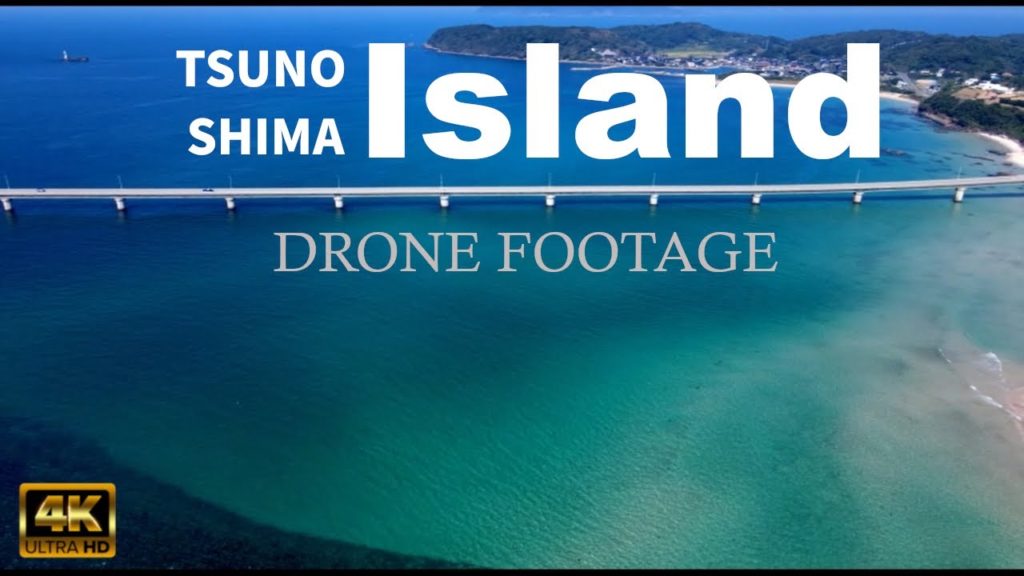 Tsunoshima island – Drone Footage – 4K(UltraHD) | JAPAN | Mavic Air 2 | 夏の角島 Tsunoshima island - Drone Footage - 4K(UltraHD) | JAPAN | Mavic Air 2 | 夏の角島