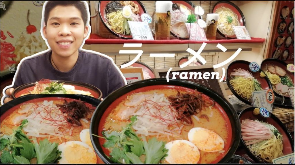 BEST RAMEN NOODLES IN FUKUOKA JAPAN! KARAYAN RAMEN CHINMEN AMATARO / PASYADOR BEST RAMEN NOODLES IN FUKUOKA JAPAN! KARAYAN RAMEN CHINMEN AMATARO / PASYADOR