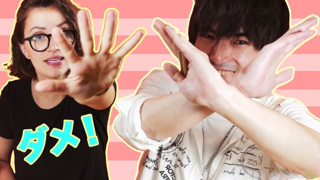 NEVER Do These 10 Things in JAPAN!