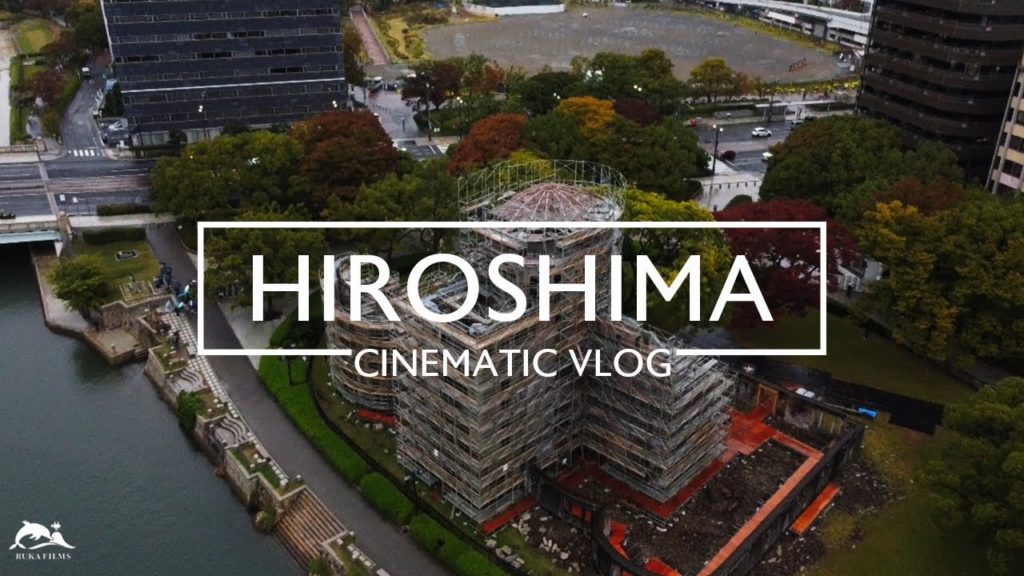彼女と広島の旅 | あの日から変わった景色 | CINEMATIC VLOG 彼女と広島の旅 | あの日から変わった景色 | CINEMATIC VLOG