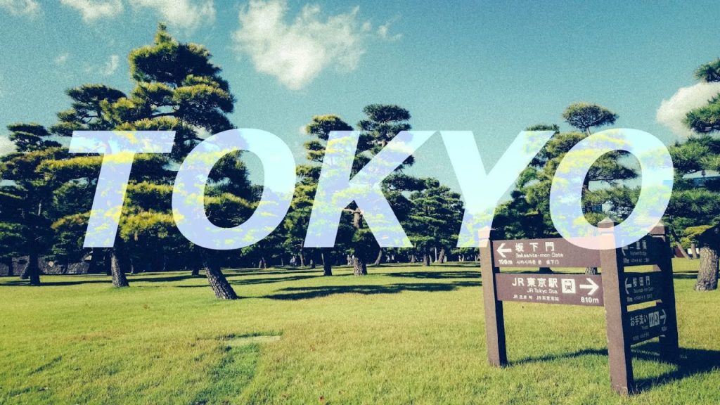 Sapporo Tokyo 2019 D11: Marunouchi