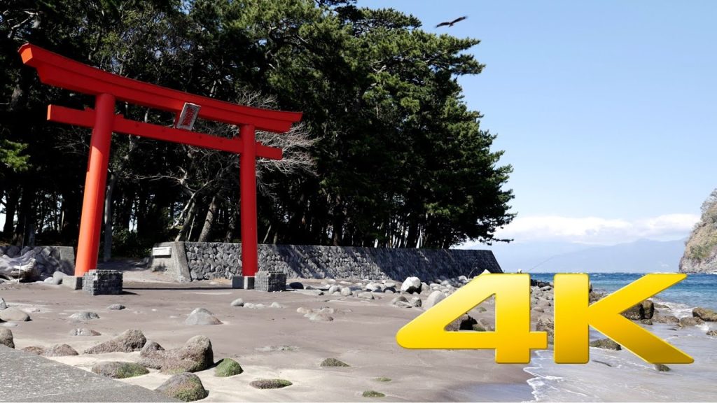 Heda - Shizuoka - 静岡県沼津市戸田 - 4K Ultra HD