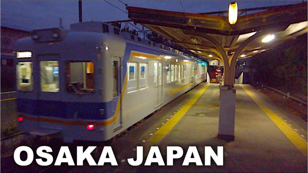 Osaka, Kizugawa Station; Very Deserted Station Located in the Center of Osaka  [4K 60p] POV