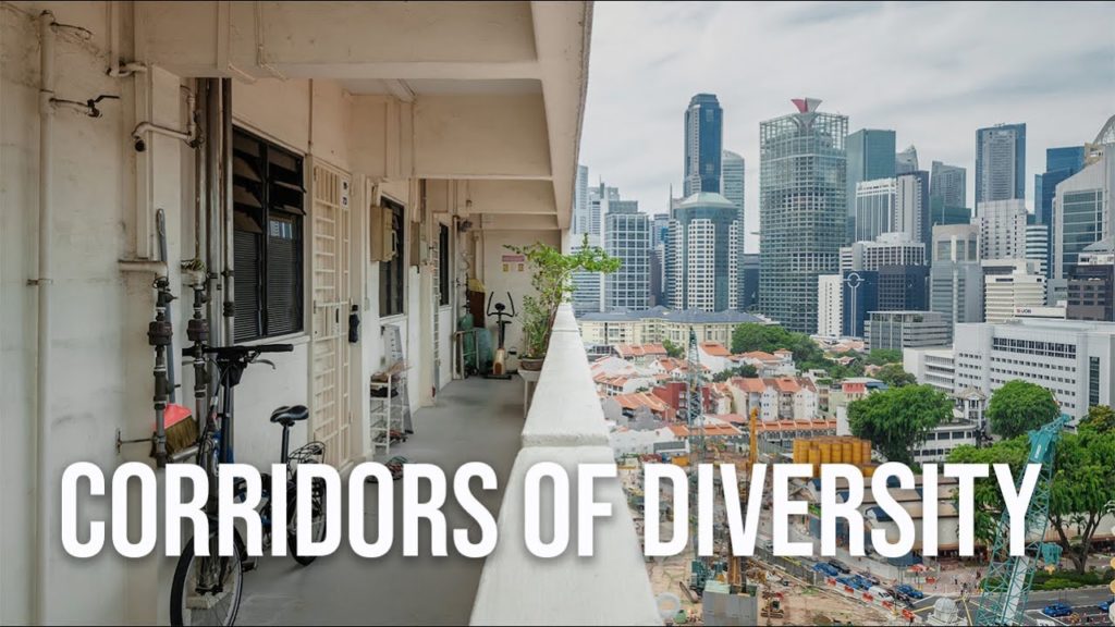 Corridors of Diversity (2019) - a short film on Singapore's built environment | 多样长廊 - 漫步新加坡组屋走廊