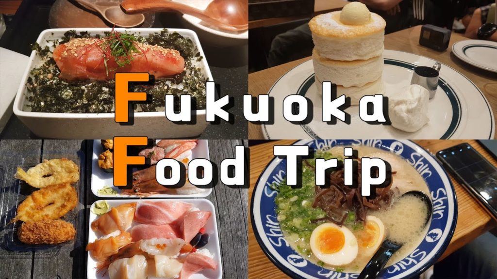 [여행vlog] Fukuoka Food Trip / 9월의 후쿠오카 푸드트립 ✈️ Travel to Fukuoka, Japan ✈️ 福岡