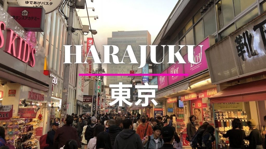 Tokyo 4K 🇯🇵 Walk in Harajuku, Beautiful Street for Japan Travel ☘️ #Shorts