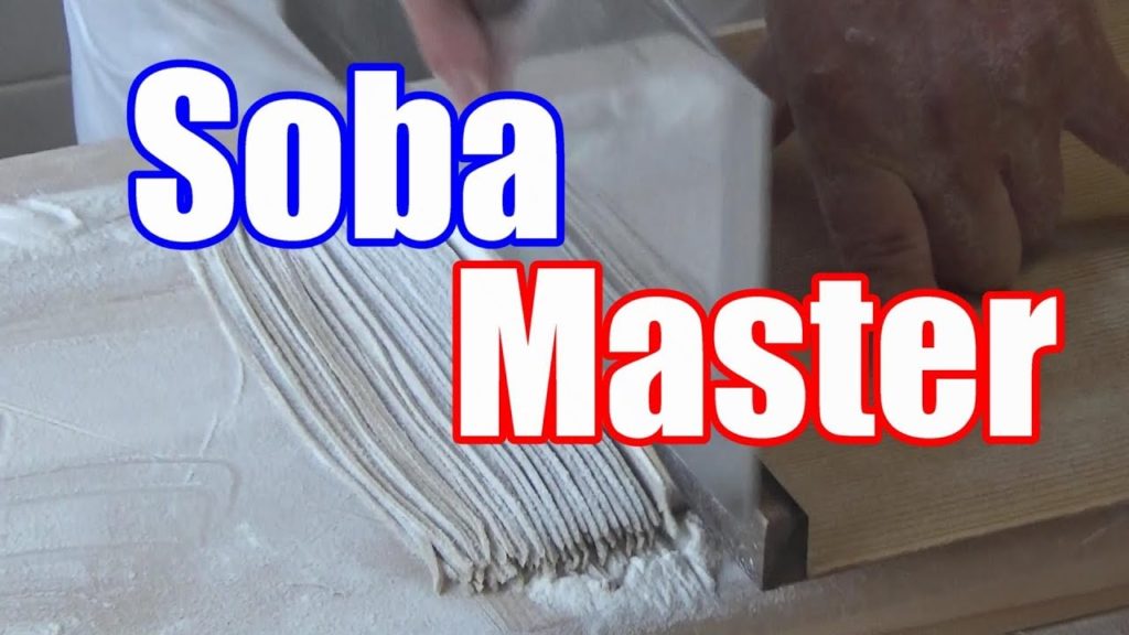 Street food Japan, how to make Soba Noodles, そば, そば打ち Street food Japan, how to make Soba Noodles, そば, そば打ち