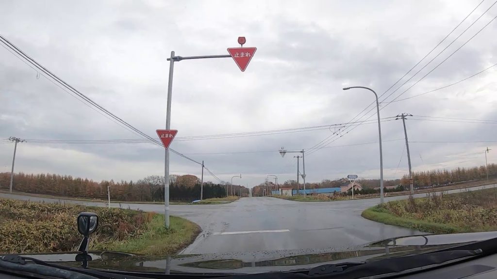 Obihiro City Trip : Evening drive - Tire Shop-Sushi Restaurant-Net Café | Hokkaido drive view, Japan