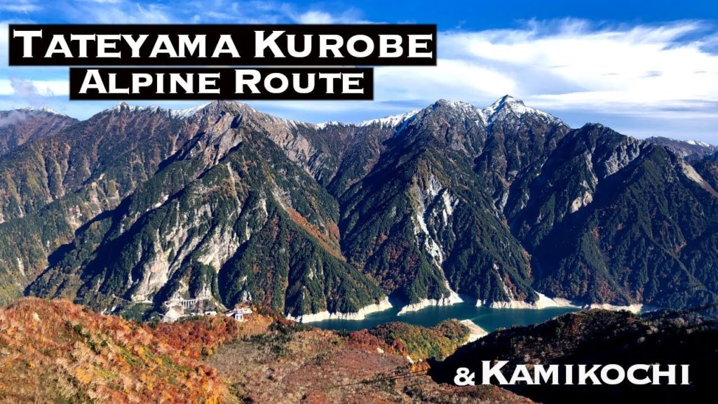 Tateyama Kurobe Alpine Route & Kamikochi Trekking [Japan]