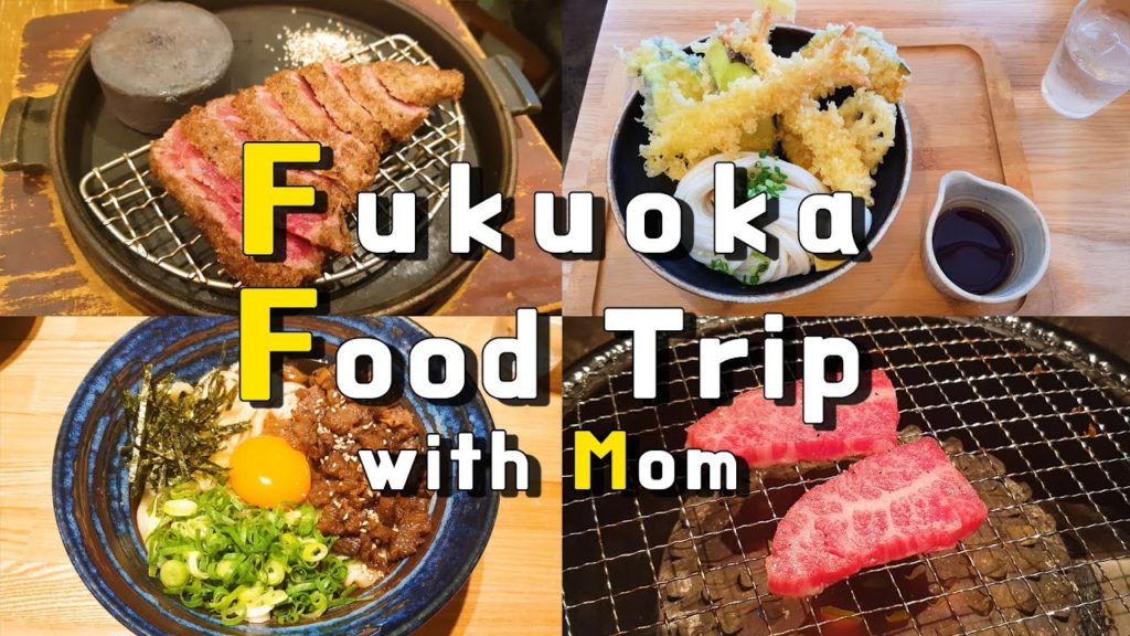 [여행vlog] Fukuoka Food Trip / 엄마랑 10월의 후쿠오카 푸드트립 ✈️ Travel to Fukuoka, Japan ✈️ 福岡