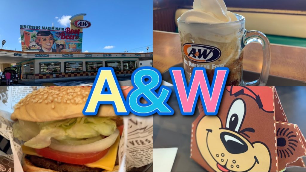 A&W牧港店 エンダー 沖縄ハンバーガーHamburger Okinawa Japanルートビア フロート Root Beer FloatカーリーフライCheese Burgerビッガーチーズバーガー A&W牧港店 エンダー 沖縄ハンバーガーHamburger Okinawa Japanルートビア フロート Root Beer FloatカーリーフライCheese Burgerビッガーチーズバーガー
