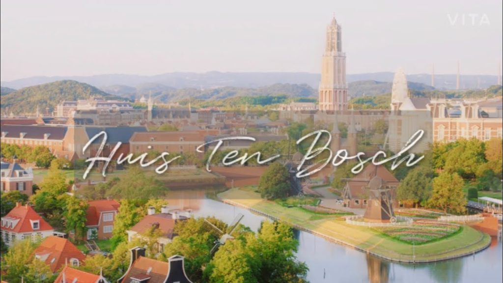 🛳배 여행 Travel | 일본여행 Japan | 후쿠오카  Fukuoka | 나가사키 Nagasaki | 하우스텐보스 Huis Ten Bosch