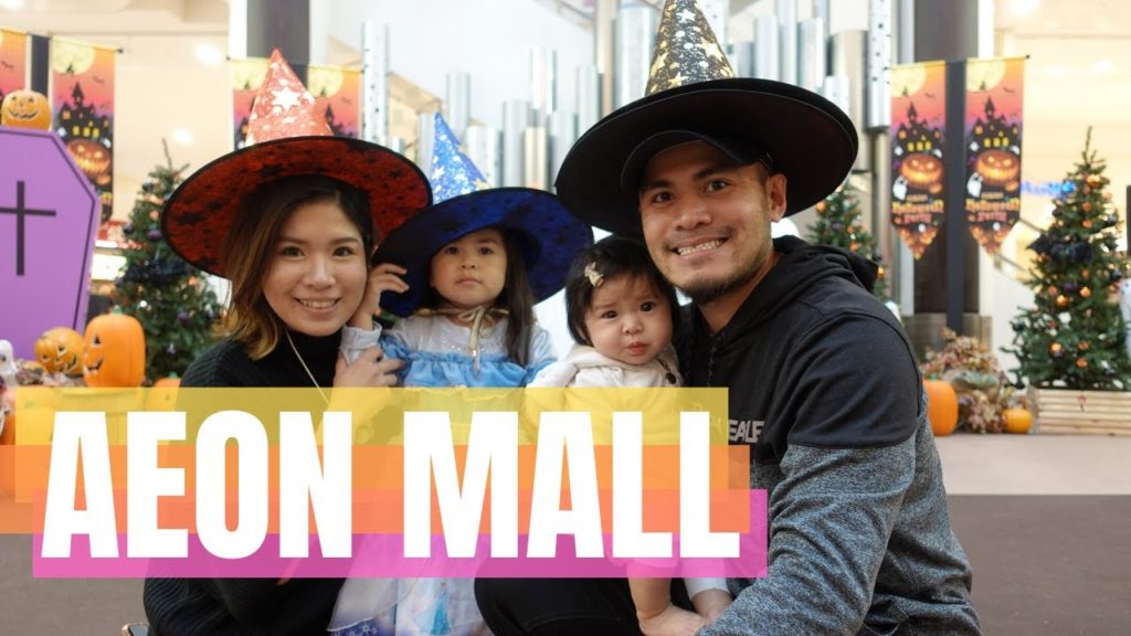 Gala Muna sa Aeon Mall | Hamamatsu | Filipino Japanese Family