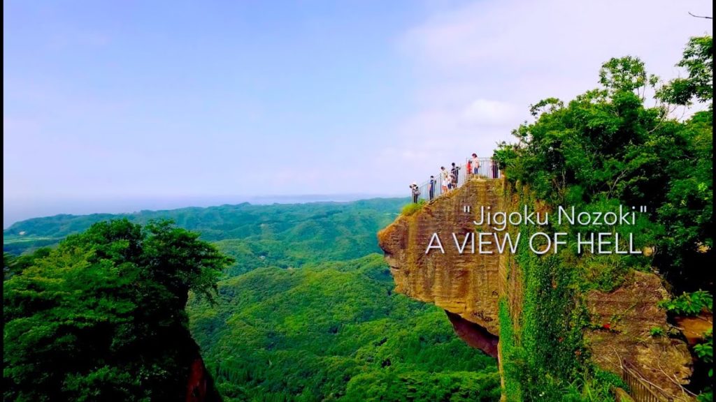 NOKOGIRIYAMA "Sawtooth Mountain"