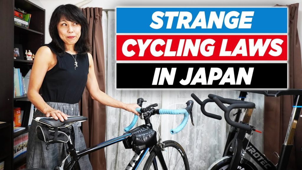 Illegal to Use Bike Bell.. 😲 How Strict Are Cycling Laws in Japan? Illegal to Use Bike Bell.. 😲 How Strict Are Cycling Laws in Japan?