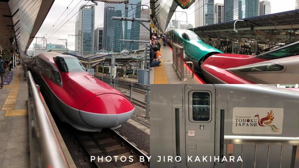 Komachi 17 Super Express Bound to Akita in Japan Railways