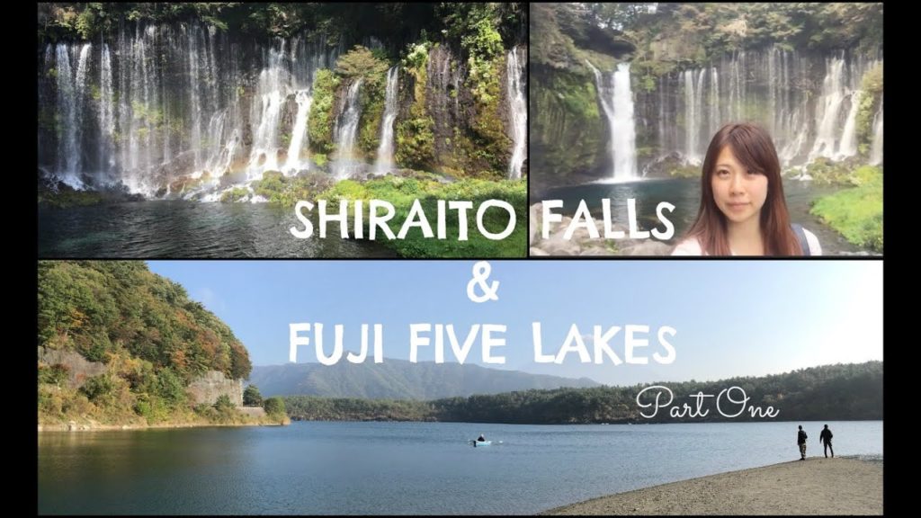 Japan Travel: Fuji Five Lakes & Shiraito Falls | 富士五湖・白糸の滝