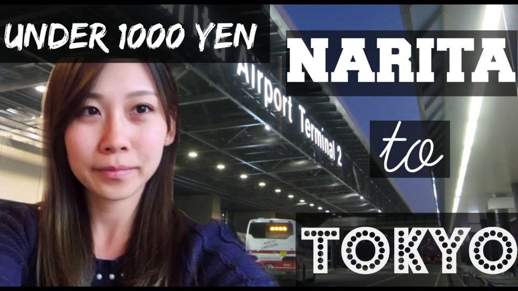 Narita Airport To Tokyo (Under 1,000 Yen! Cheapest Way) | 成田国際空港から東京駅への行き方 internationallyME
