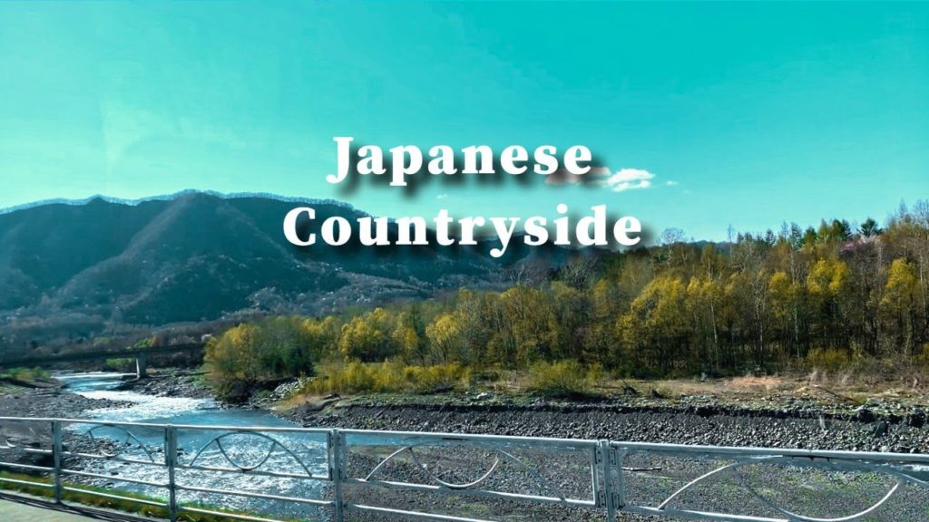 Bus Ride through the Japanese Countryside | TOMIOKA,HOKKAIDO |
