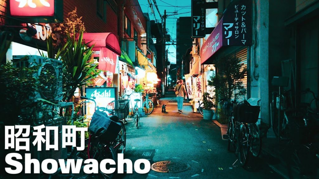 昭和町 御堂筋線でちょっと地味な駅 Osaka Night Walk - Showacho 4K Japan