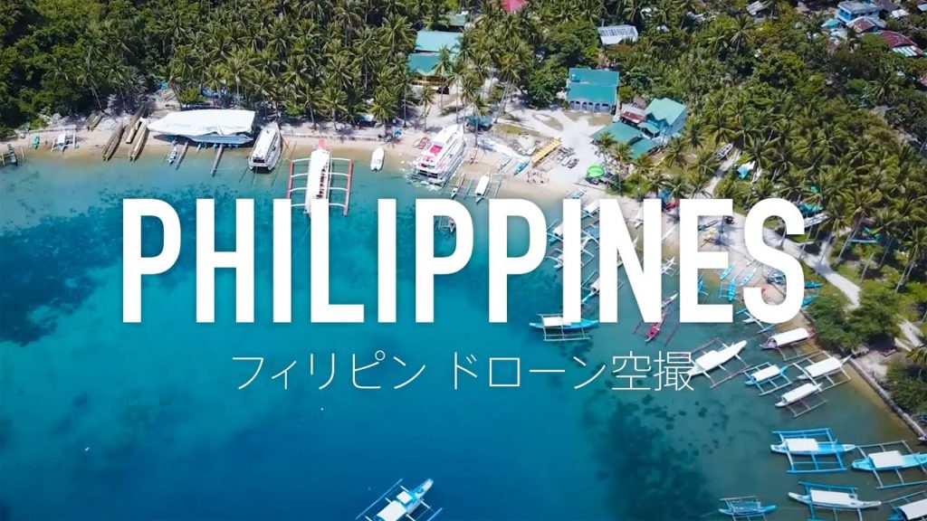 drone Mavic Pro Philippines Puerto Galera ドローン空撮、フィリピン プエルトガレラの海 | Cinematic Vlog Vol 11 drone Mavic Pro Philippines Puerto Galera ドローン空撮、フィリピン プエルトガレラの海 | Cinematic Vlog Vol 11