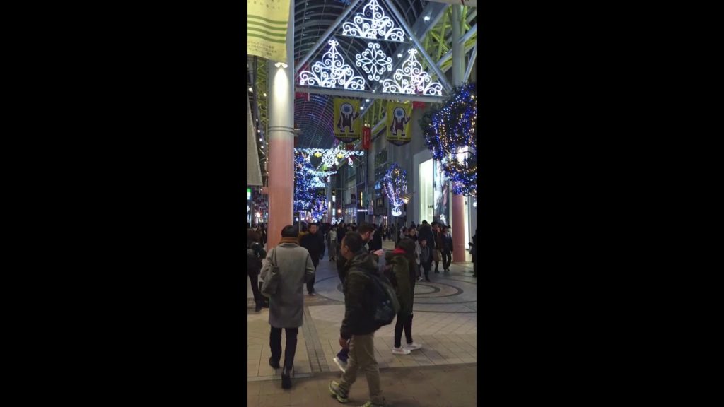 Japan Vlog - Christmas Day in Sendai