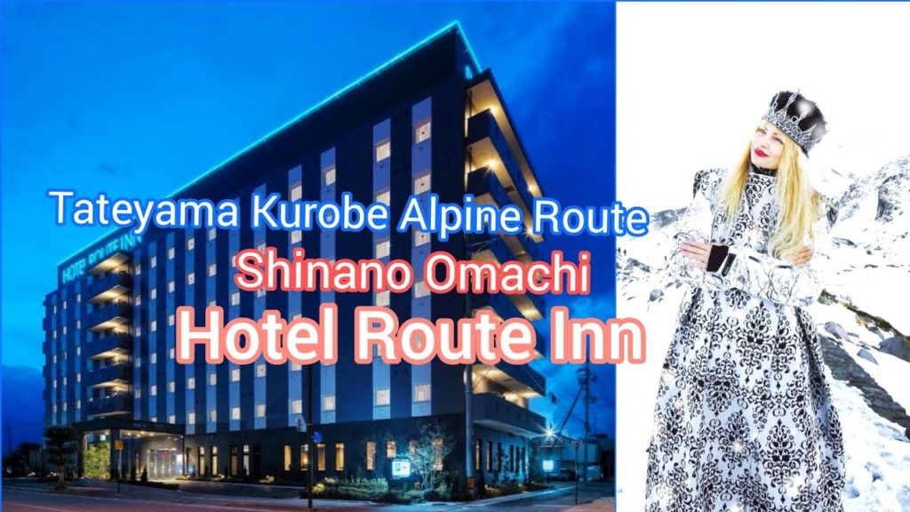Adeyto ♨️ HOT SPRING ROUTE INN HOTEL Onsen Shinano Omachi Tateyama Kurobe Alpine Route Adeyto ♨️ HOT SPRING ROUTE INN HOTEL Onsen Shinano Omachi Tateyama Kurobe Alpine Route