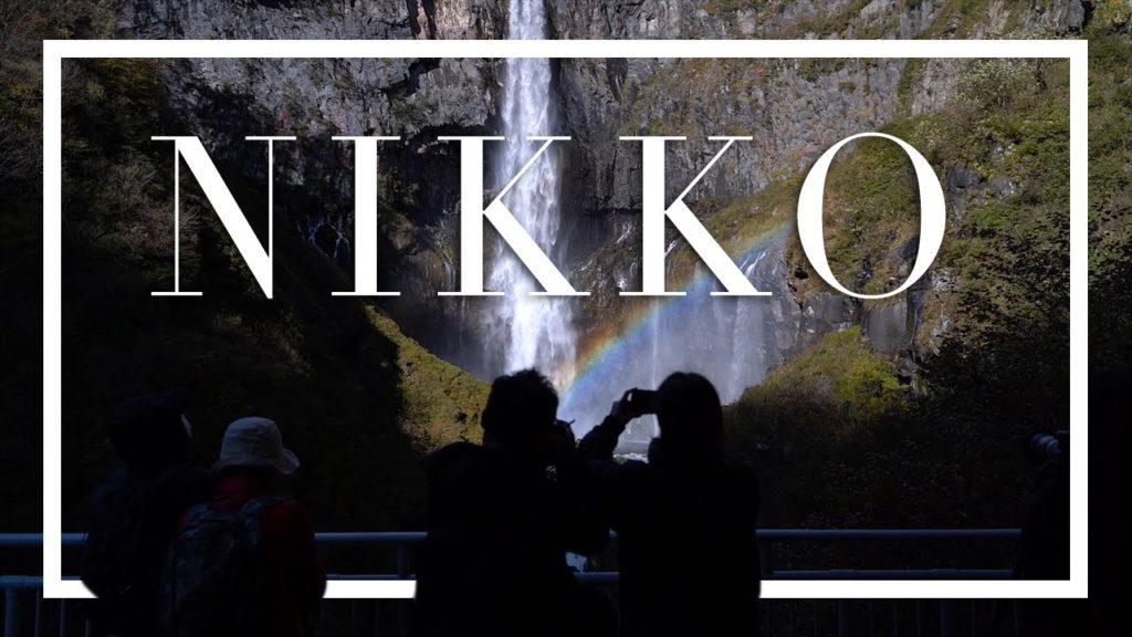 The most beautiful Waterfall in Japan | Nikko Autumn Colors Cinematic Vlog (Day 2)