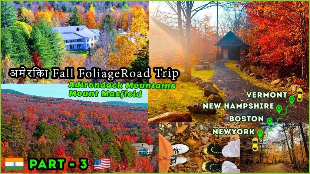 America Fall Foliage Scenic Road Trip | New Hampshire  | Vermont | Part 3