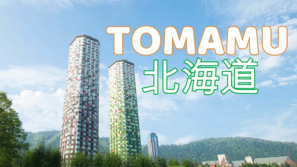 【女ひとり旅】北海道星野リゾート1ヶ月満喫 Tomaru Hokkaido part1[English sub]