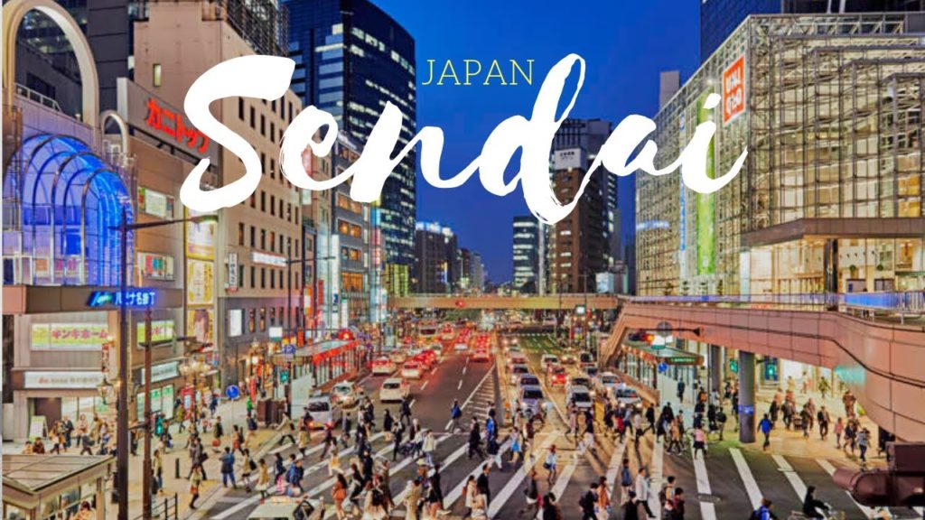 visitando SENDAI, MIYAGI North Japan仙台市