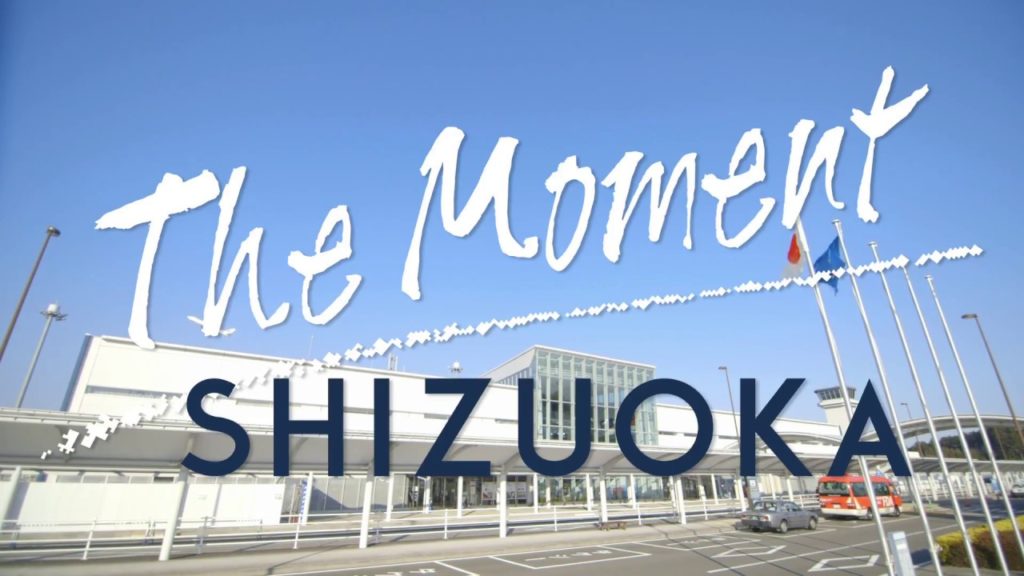 The Moment - Pref. Shizuoka Official Video for Tourist