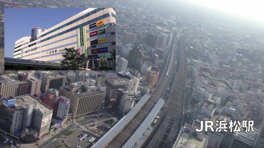 アクトタワーからの街並み(静岡県浜松市)